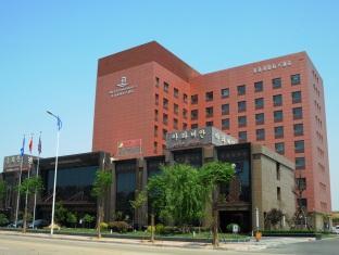 Danube International Hotel Qingdao Exterior photo